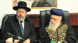 הרבנים הראשיים לצד השר לשירותי דת, מיכאל מלכיאלי