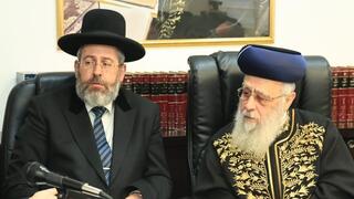הרבנים הראשיים לצד השר לשירותי דת, מיכאל מלכיאלי