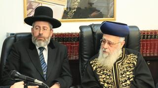 הרבנים הראשיים לצד השר לשירותי דת, מיכאל מלכיאלי