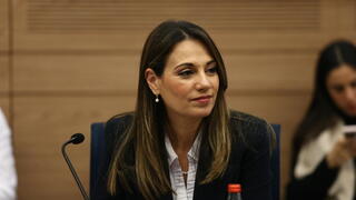 ועדת החינוך