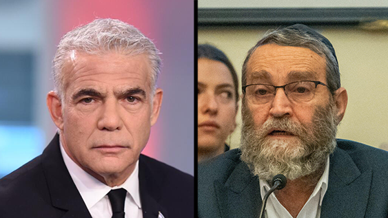 גפני הכריז על מלחמת דת, לפיד: "חלומם הגדול של האנטישמים" (צילום: EPA, שלו שלום, קובי קואנקס) הוועדה המסדרת