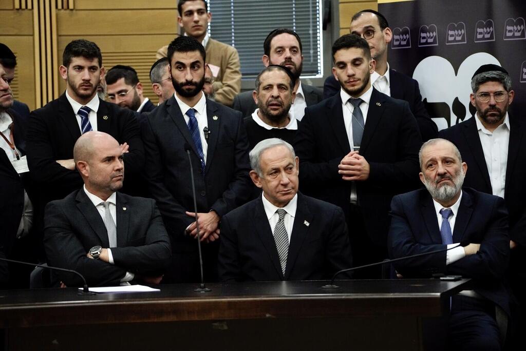 צילום: שלו שלום ישיבת סיעת ש"ס