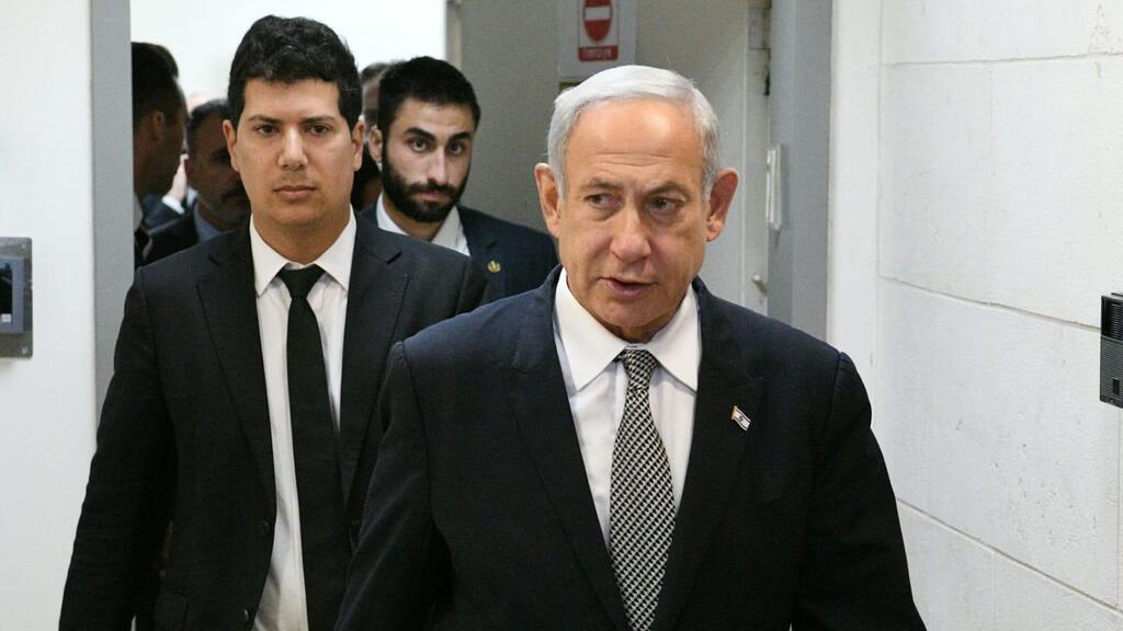 Le Premier ministre Benjamin Netanyahu et sa femme Sarah