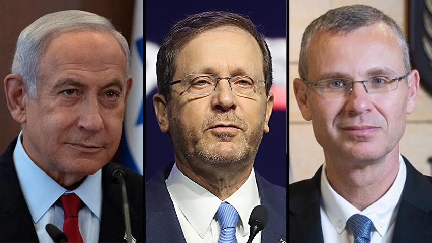 לוין, הרצוג ונתניהו (צילום: אלכס קולומויסקי, יריב כץ, רויטרס) לוין, הרצוג ונתניהו