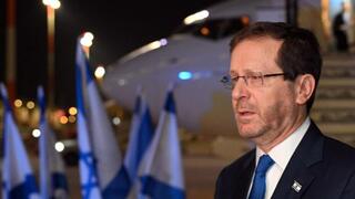 נשיא המדינה יצחק הרצוג טרם המראתו לביקור רשמי בבלגיה נשיא המדינה יצחק הרצוג טרם המראתו לביקור רשמי בבלגיה