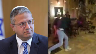 תיעוד: בני נוער פעילי ימין מעיפים כיסאות באוויר בעיר העתיקה