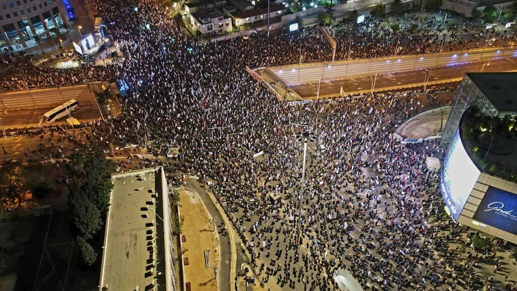 Anti-government protest in Tel Aviv (Photo: Amit Goldstein) ההפגנה נגד הממשלה ברחוב קפלן בתל אביב