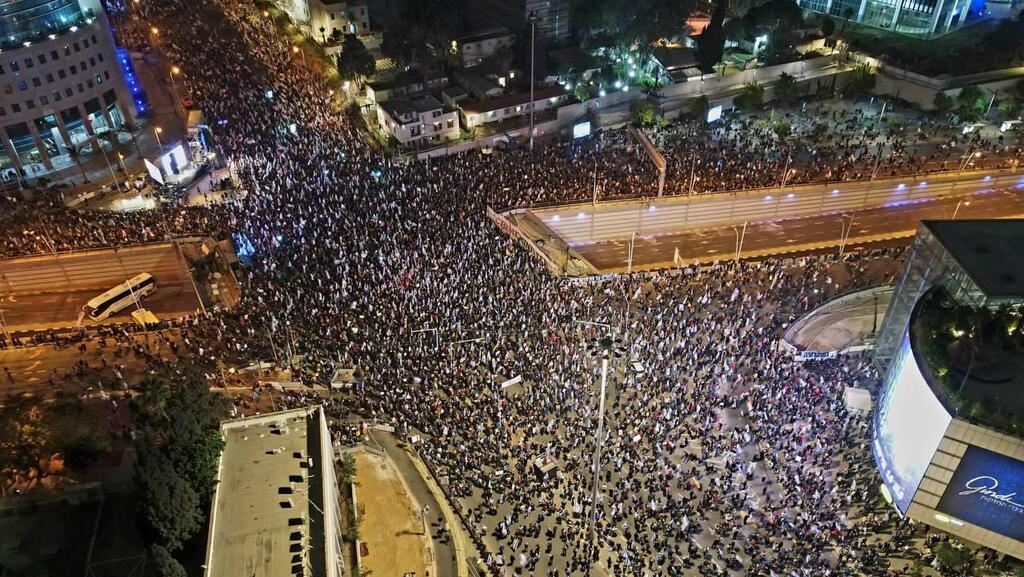 ההפגנה נגד הממשלה ברחוב קפלן בתל אביב