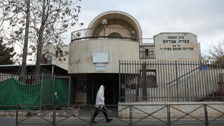 זירת הפיגוע בירושלים, הבוקר שאחרי