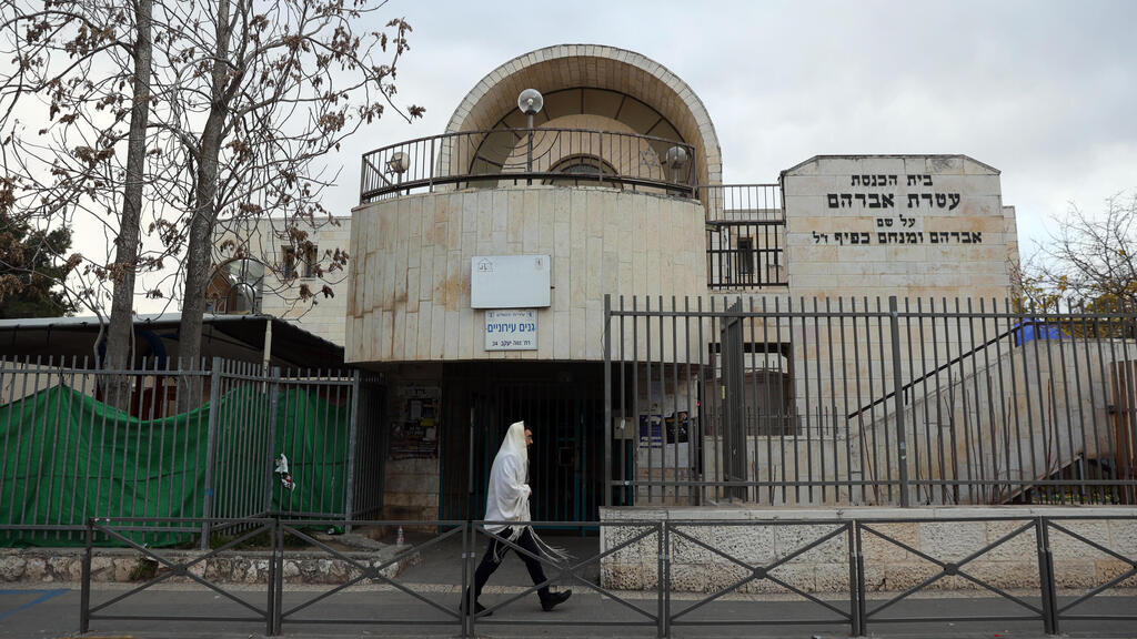 זירת הפיגוע בירושלים, הבוקר שאחרי