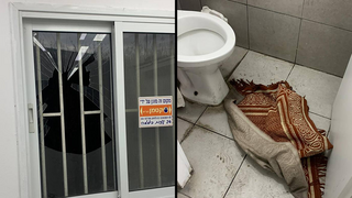 חדר הנהגים שהושחת