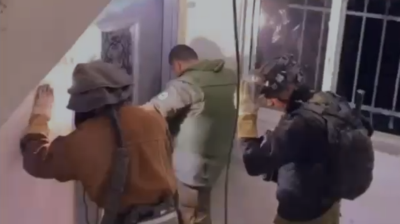 איטום בית המחבל שביצע את הירי בנווה יעקב 