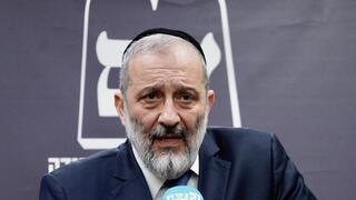 אריה דרעי