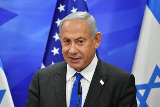 הצהרת בנימין נתניהו ומזכיר המדינה של ארה"ב אנתוני בלינקן בלשכת ראש הממשלה בירושלים