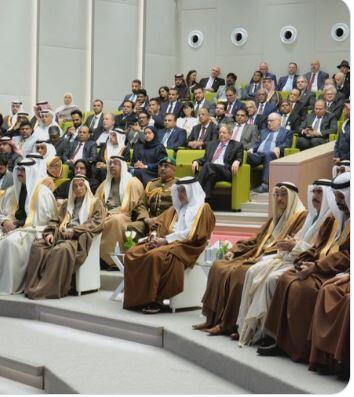 Bahrain inauguration of futuristic hospital 