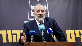 אריה דרעי