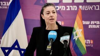 ישיבת סיעה העבודה