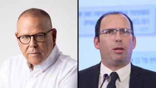 תכנית חוק וצדק מסיבת עיתונאים ציונות דתית בצלאל סמוטריץ