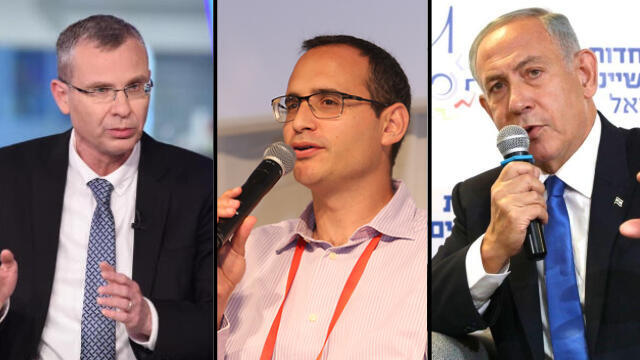 רה"מ בנימין נתניהו, מנכ"ל הבורסה לני"ע בת"א איתי בן זאב, שר המשפטים יריב לוין (צילום: נמרוד גליקמן, סיון פרג', נמרוד גליקמן) רה"מ בנימין נתניהו, מנכ"ל הבורסה לני"ע בת"א איתי בן זאב, שר המשפטים יריב לוין