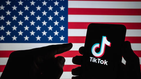 Why is the U.S. so afraid of TikTok?