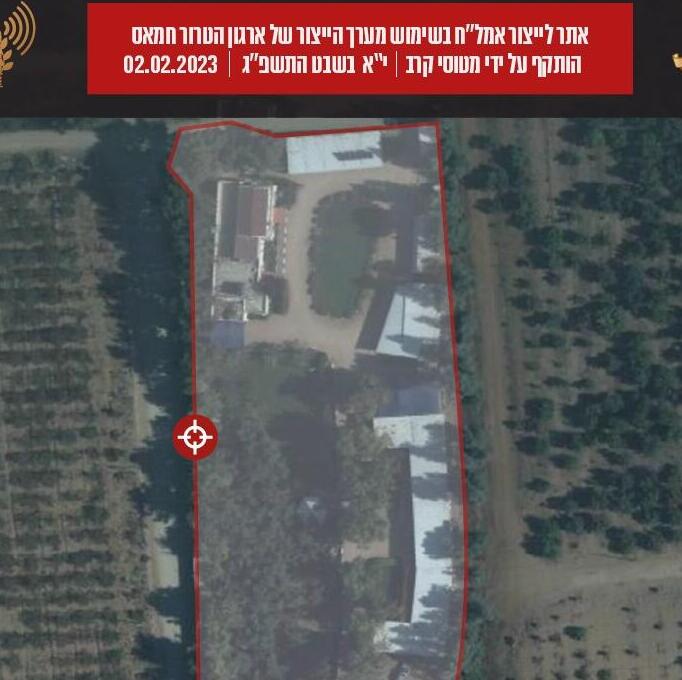 אתר לייצור אמל"ח בשימוש מערך הייצור של חמאס שהותקף הלילה (צילום: דובר צה"ל) אתר ייצור אמצעי הלחימה שהותקף על ידי חיל האוויר