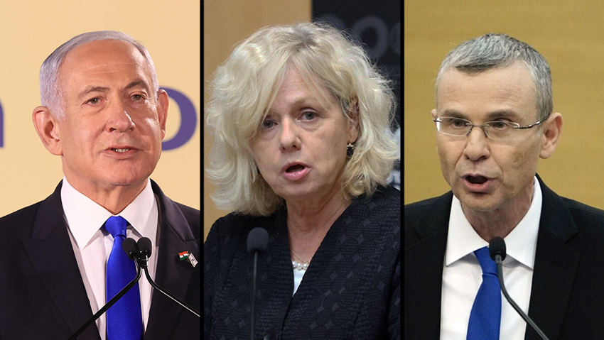 צילום: מוטי קמחי, שלו שלום, אלעד גרשגורן יריב לוין