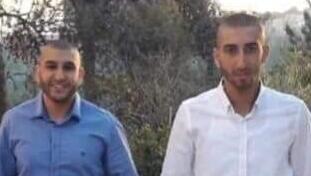 עלי וכאלד סעדי