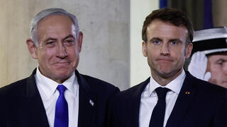 ביקור בנימין נתניהו בפריז, צרפת