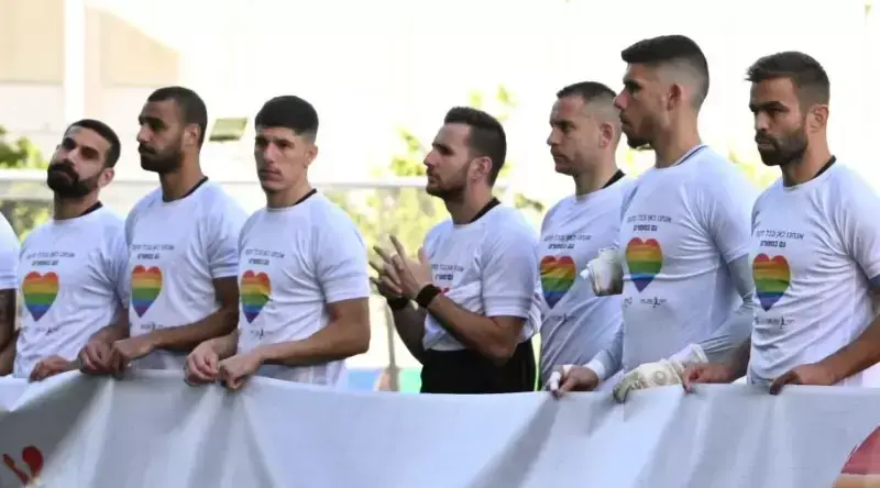 Hapoel Be'er Sheva winger Adrian Păun hides Pride symbol on his shirt 