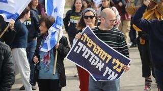 מחאות סטודנטים וצוותי הוראה באוניברסיטת תל אביב