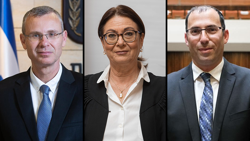 ח"כ רוטמן, נשיאת העליון השופטת חיות והשר לוין