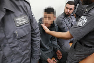 Rape of woman in front of her children by stranger rattles Israel