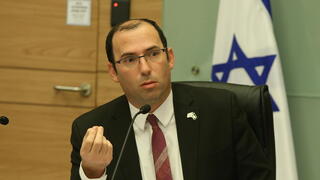 ועדת חוקה, חוק ומשפט
