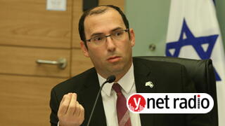 ועדת חוקה, חוק ומשפט