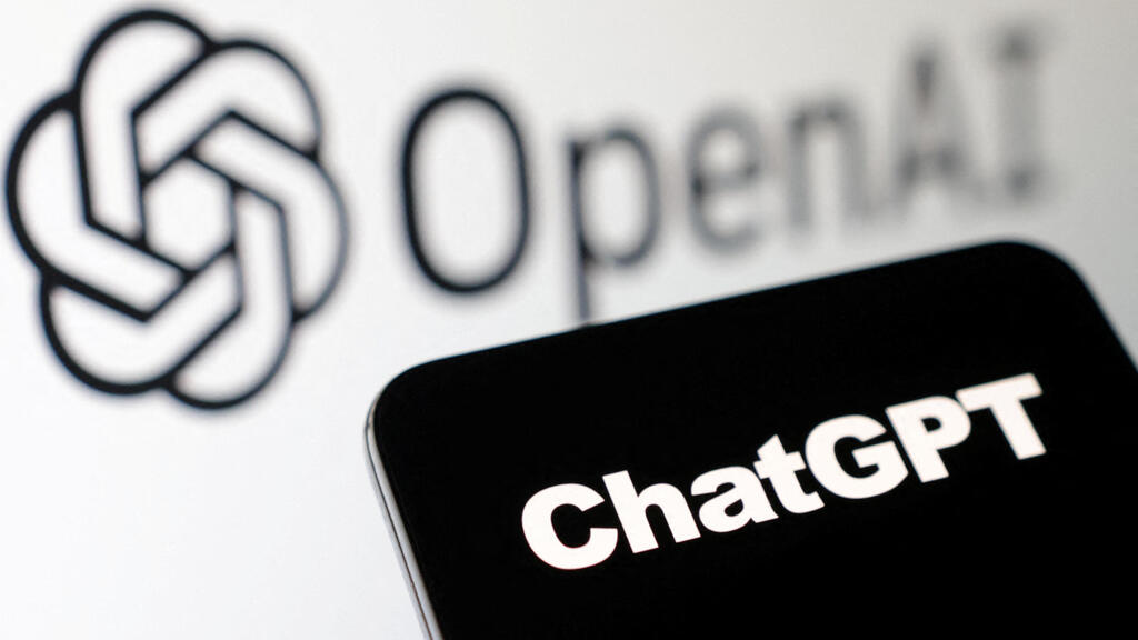 ChatGPT (צילום: רויטרס) ChatGPT