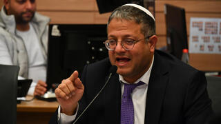איתמר בן גביר בוועדה המיוחדת לתיקון פקודת המשטרה