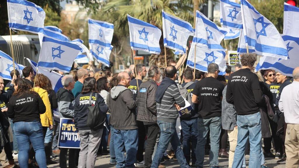 מחאות סטודנטים וצוותי הוראה באוניברסיטת תל אביב, בחודש שעבר (צילום: מוטי קמחי) מחאות סטודנטים וצוותי הוראה באוניברסיטת תל אביב