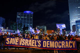 Anti government protesters in Tel Aviv on Saturday 