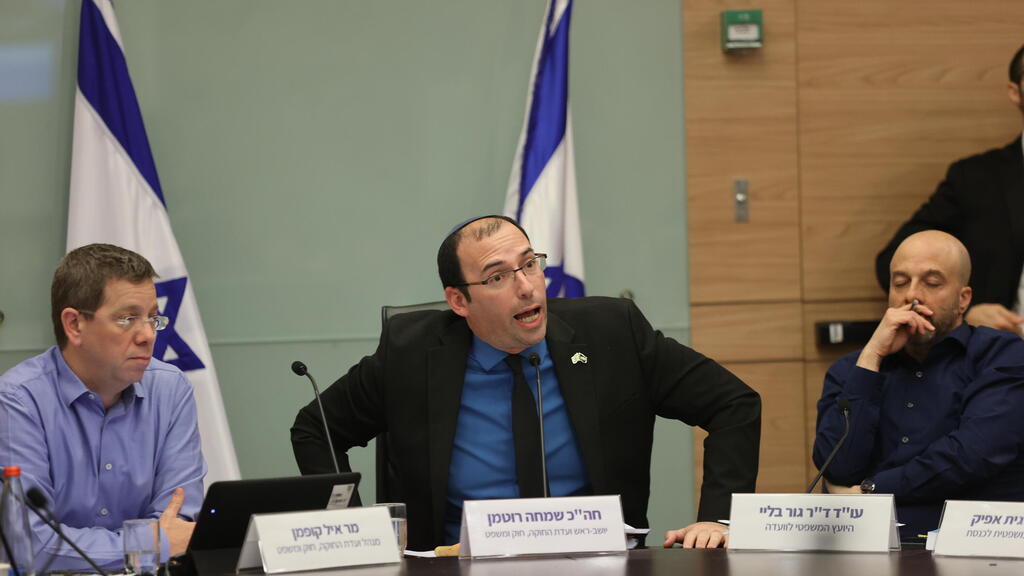 "חוסר כבוד לדמוקרטיה". יו"ר הוועדה ח"כ רוטמן (צילום: אלכס קולומויסקי) ועדת חוקה חוק ומשפט