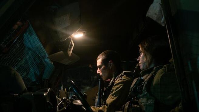 פעילות צה"ל ביריחו