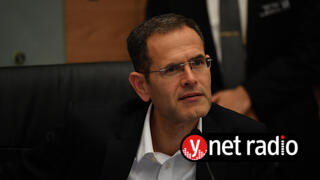  משה סעדה