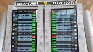 לוח הטיסות בנתב"ג בעקבות מחאת העובדים