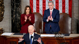 ביידן פותח את נאומו