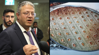 ישיבת ממשלה