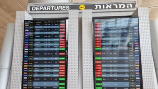 לוח הטיסות בנתב"ג בעקבות מחאת העובדים
