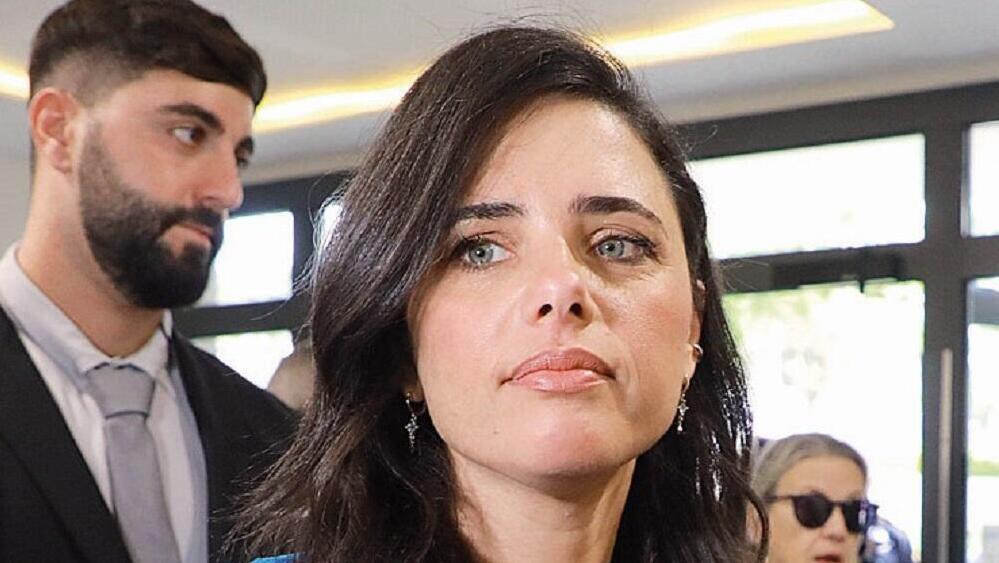 איילת שקד