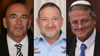 ישיבת הממשלה
