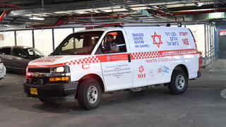 אמבולנס בבית החולים שערי צדק