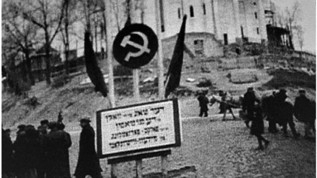 הודעת בחירות ביידיש עוותה בוויקיפדיה כאילו מדובר בקבלת פנים יהודים לסובייטים