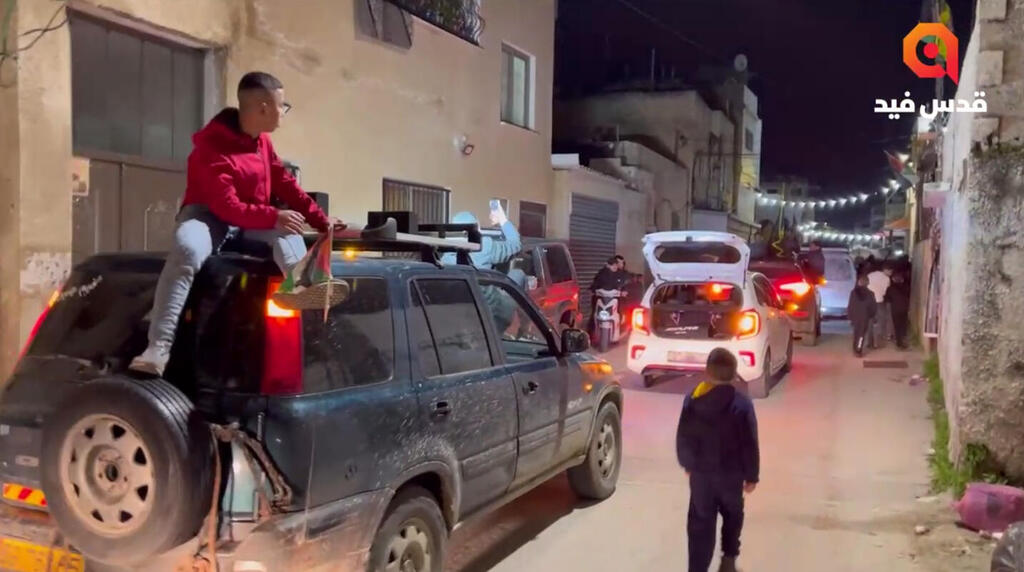 צעדות שמחה בג'נין לאחר הפיגוע בירושלים